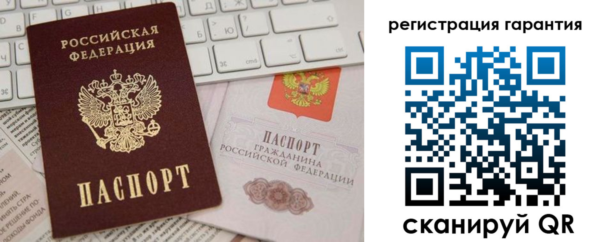 найти адрес прописки в Буинске